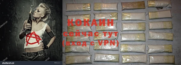 MDMA Premium VHQ Ельня