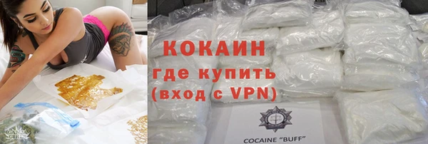 MDMA Елабуга