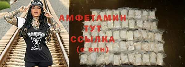 MDMA Елабуга